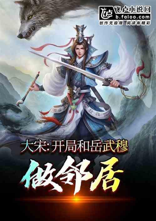 拯救自行车冠军